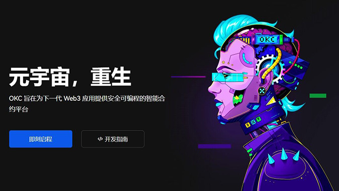 强制定价模型